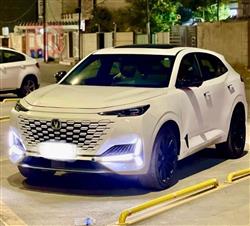 شانجان يوني كي